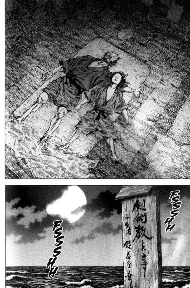 Vagabond Manga