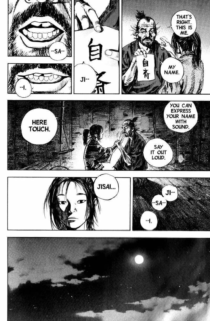 Vagabond Manga