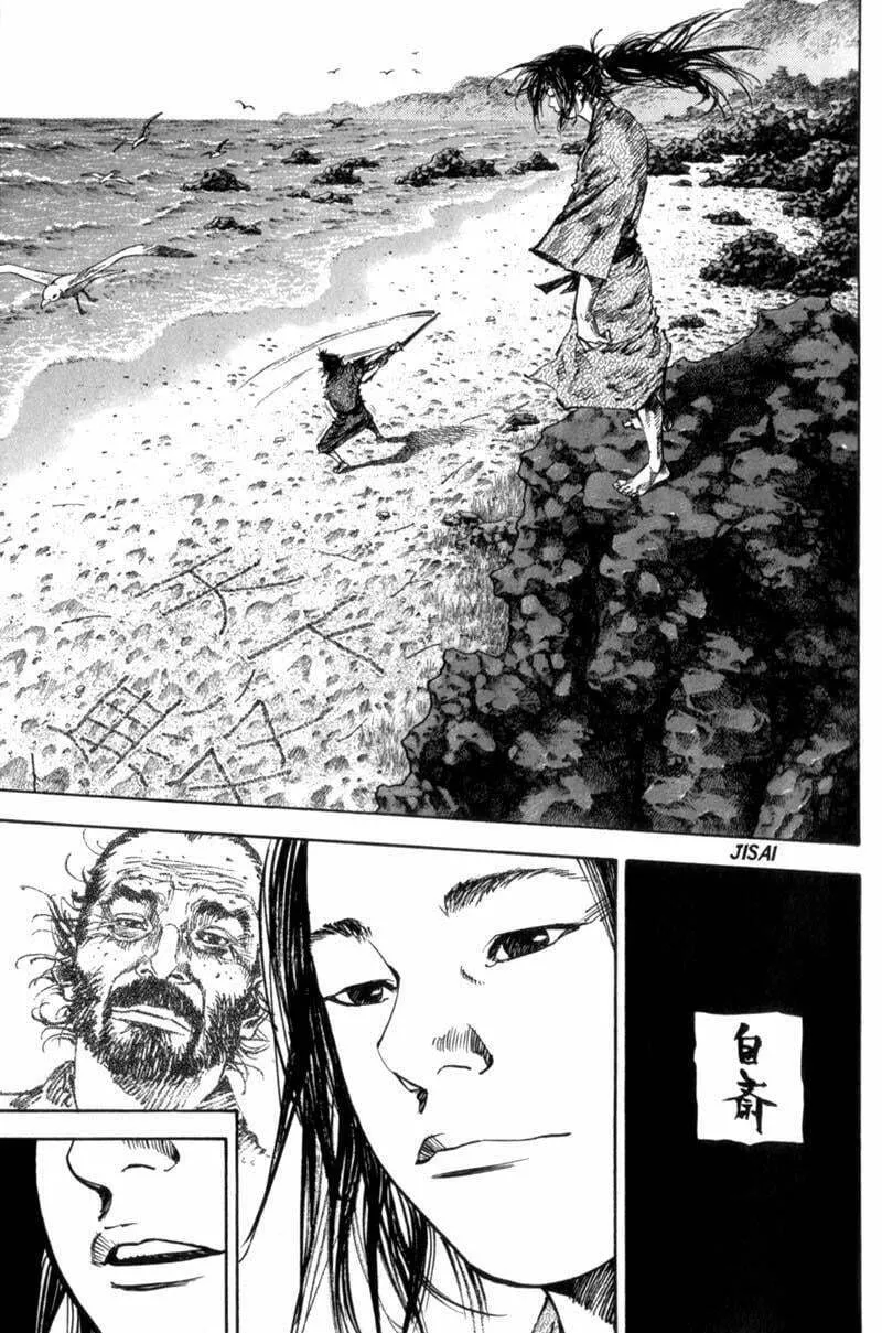 Vagabond Manga