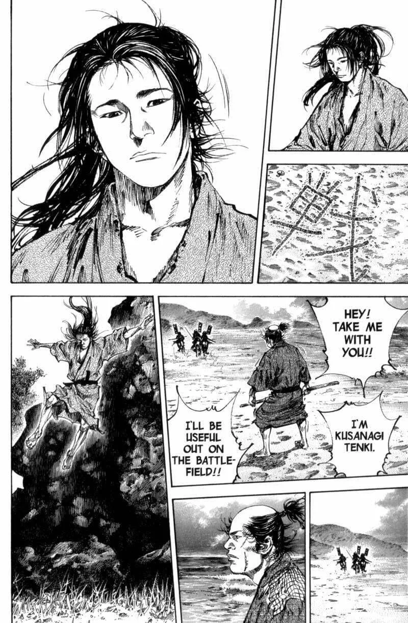Vagabond Manga