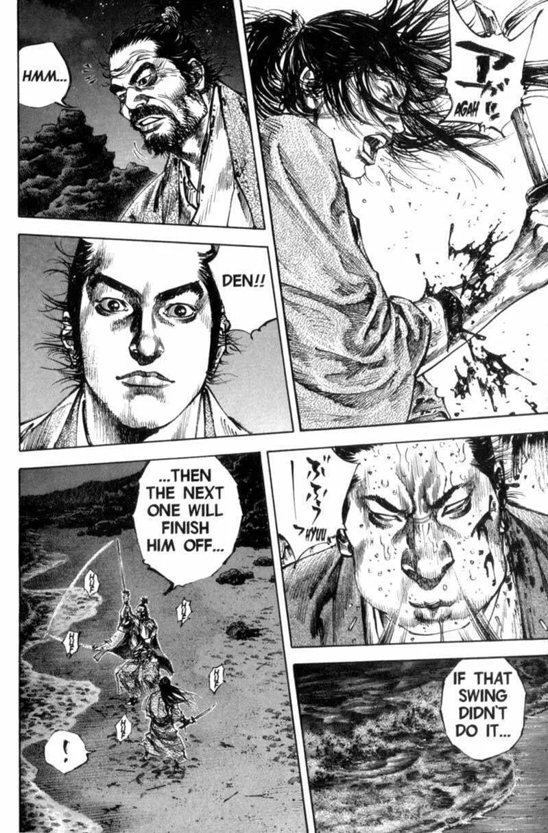 Vagabond Manga