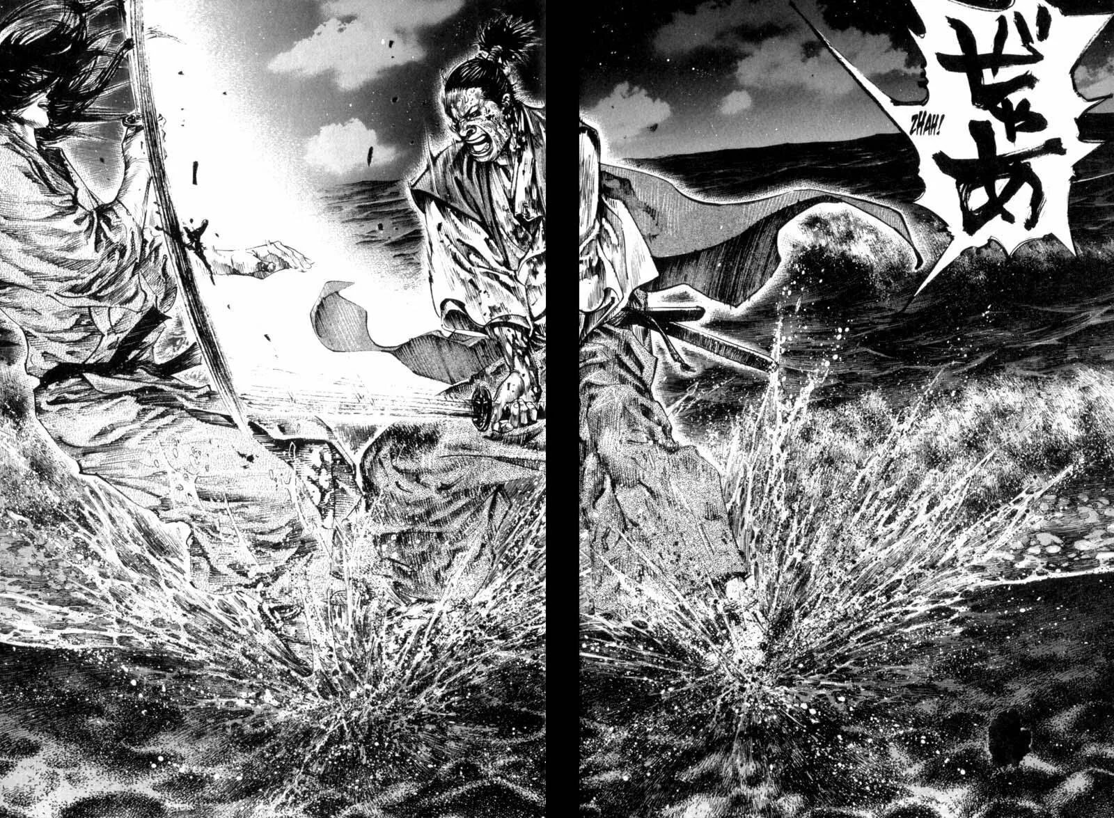 Vagabond Manga