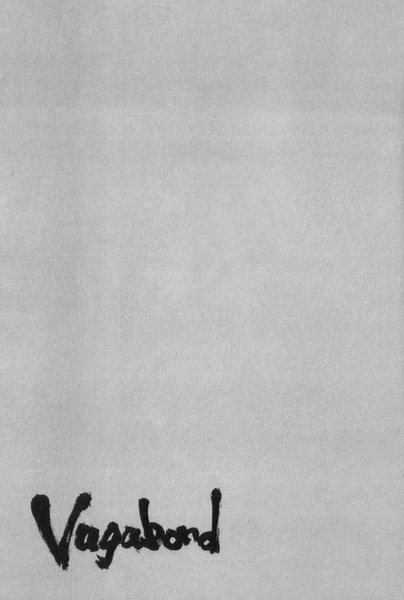 Vagabond Manga