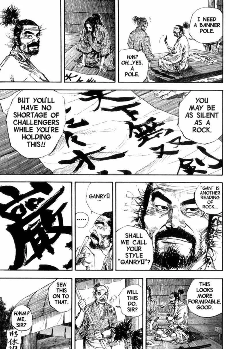 Vagabond Manga