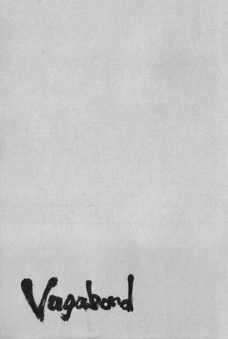 Vagabond Manga