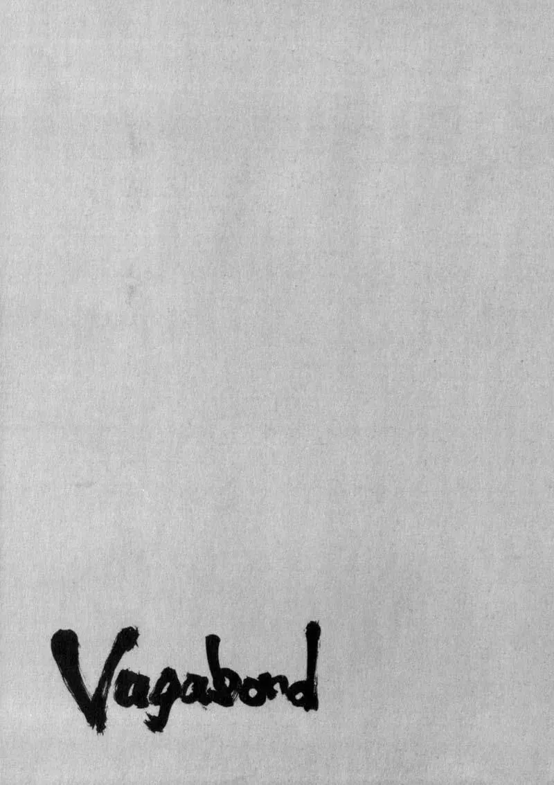 Vagabond Manga