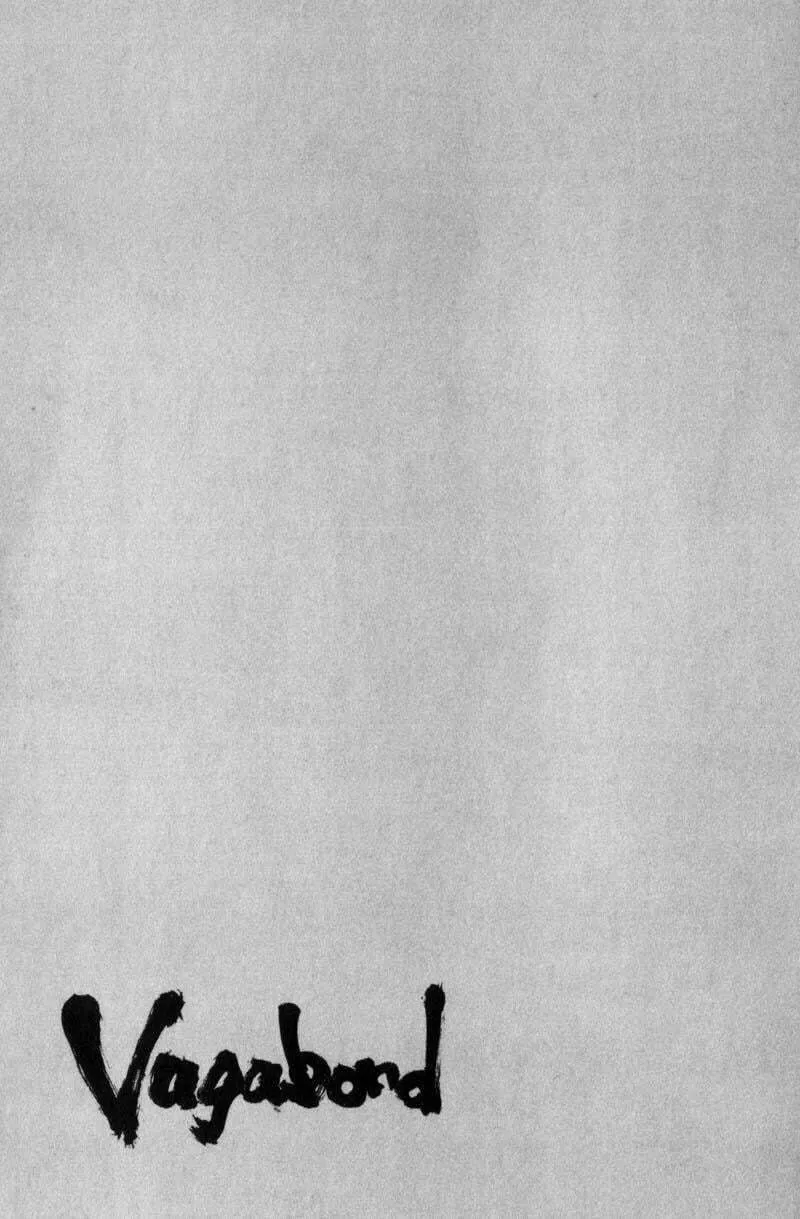 Vagabond Manga
