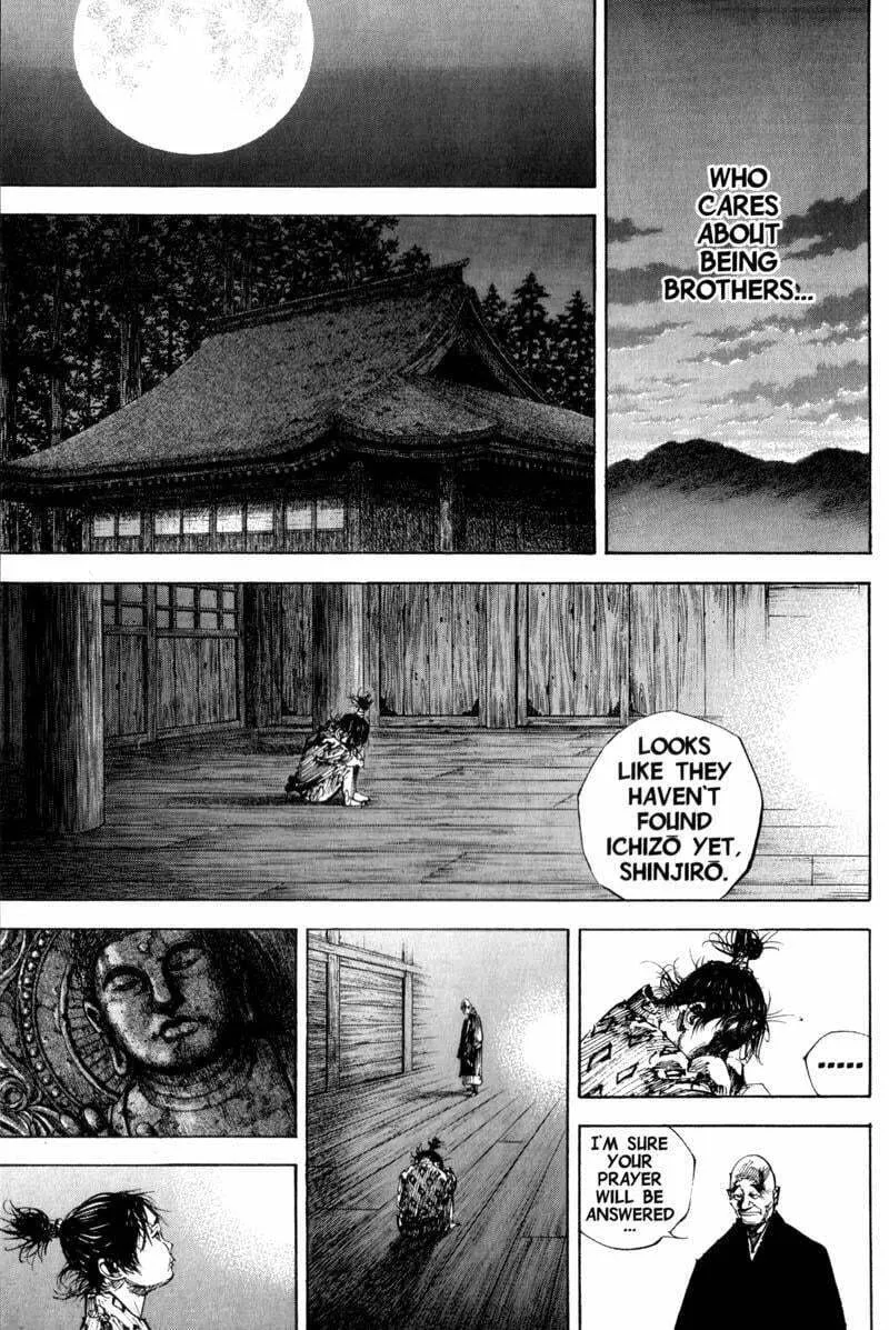 Vagabond Manga