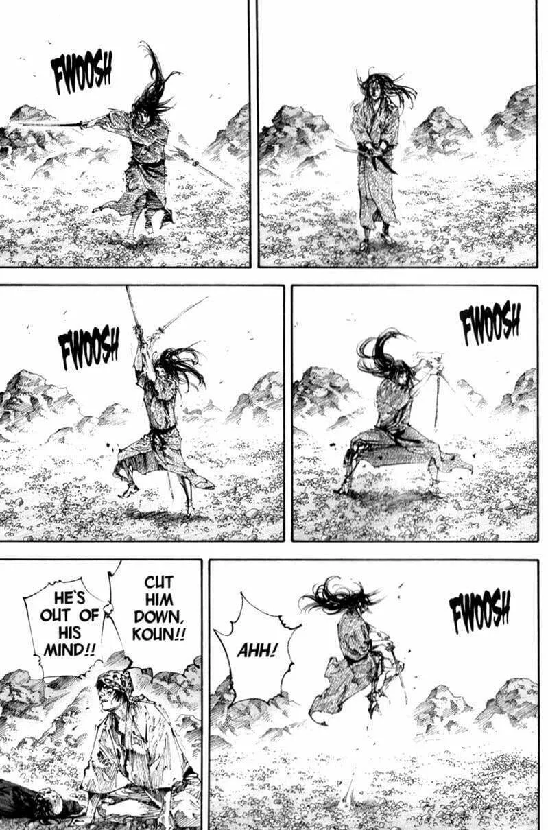 Vagabond Manga