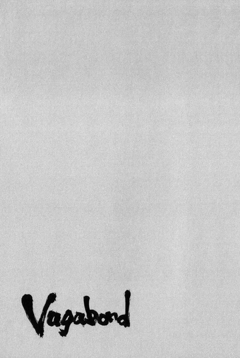 Vagabond Manga