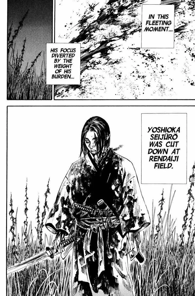 Vagabond Manga