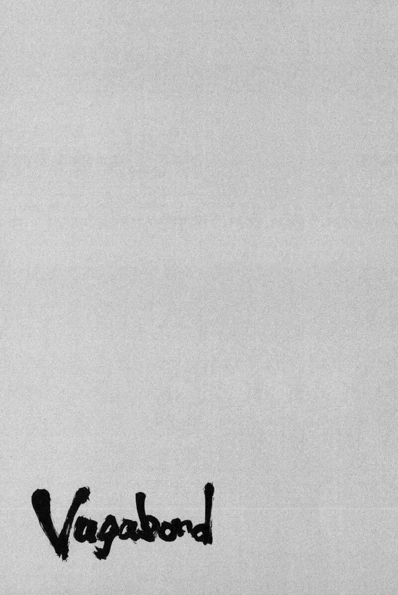 Vagabond Manga