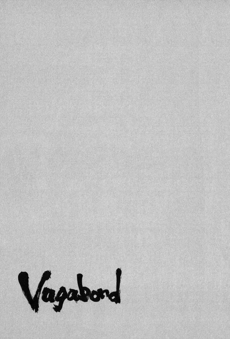 Vagabond Manga