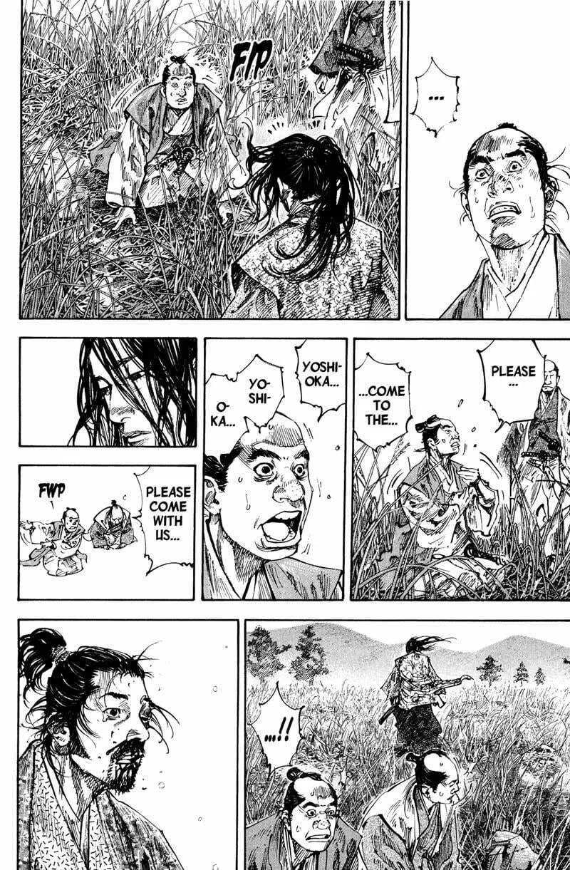 Vagabond Manga