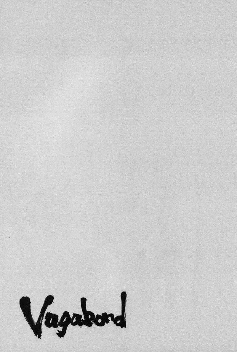 Vagabond Manga
