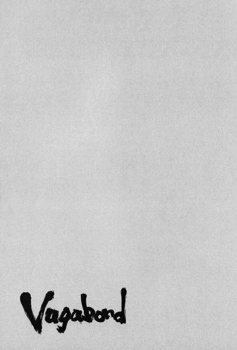 Vagabond Manga