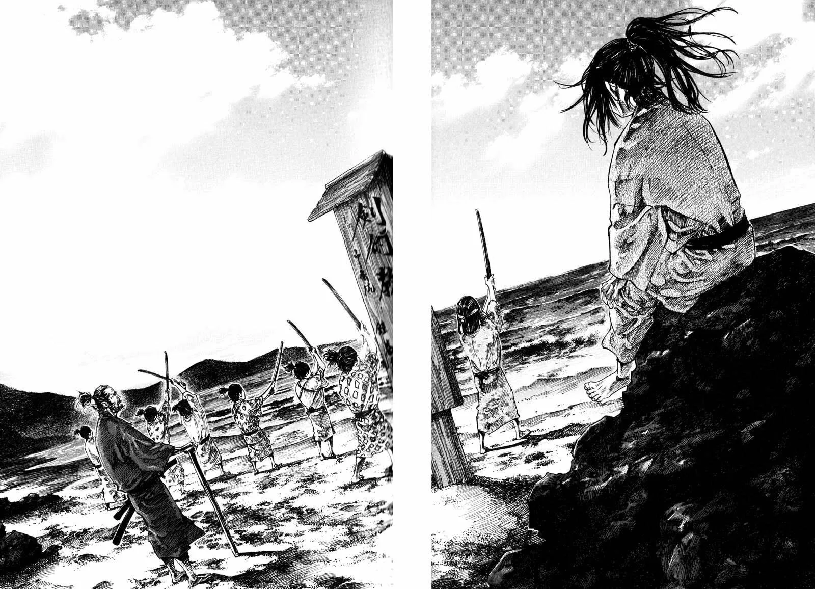 Vagabond Manga