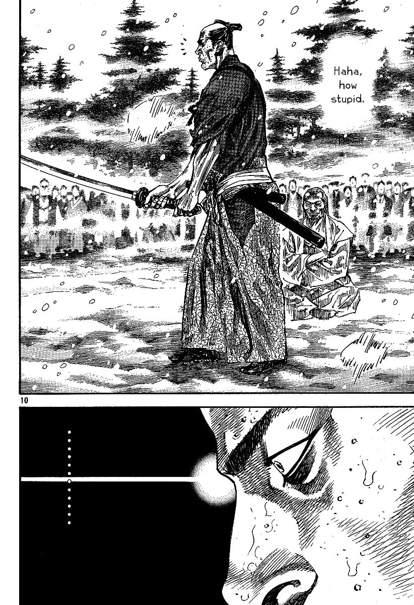 Vagabond Manga