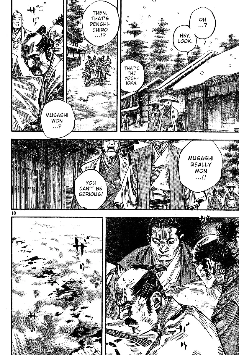 Vagabond Manga