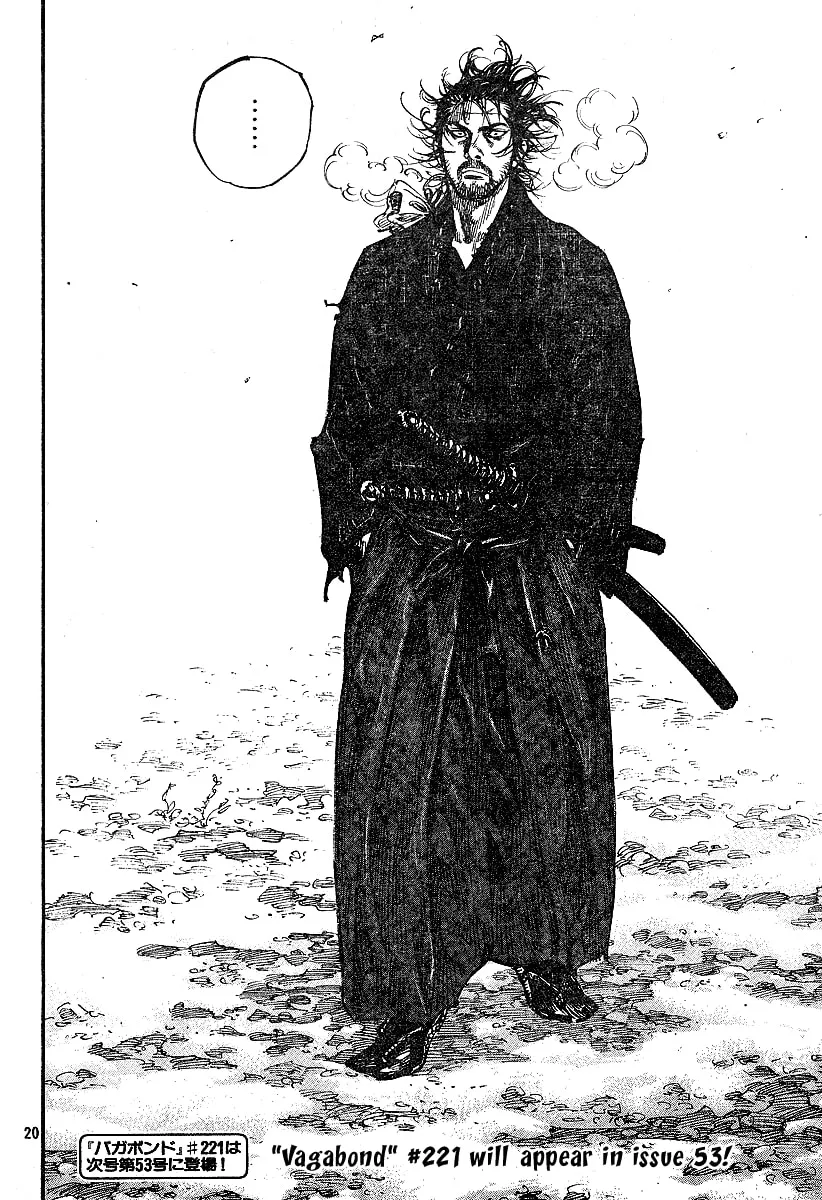 Vagabond Manga