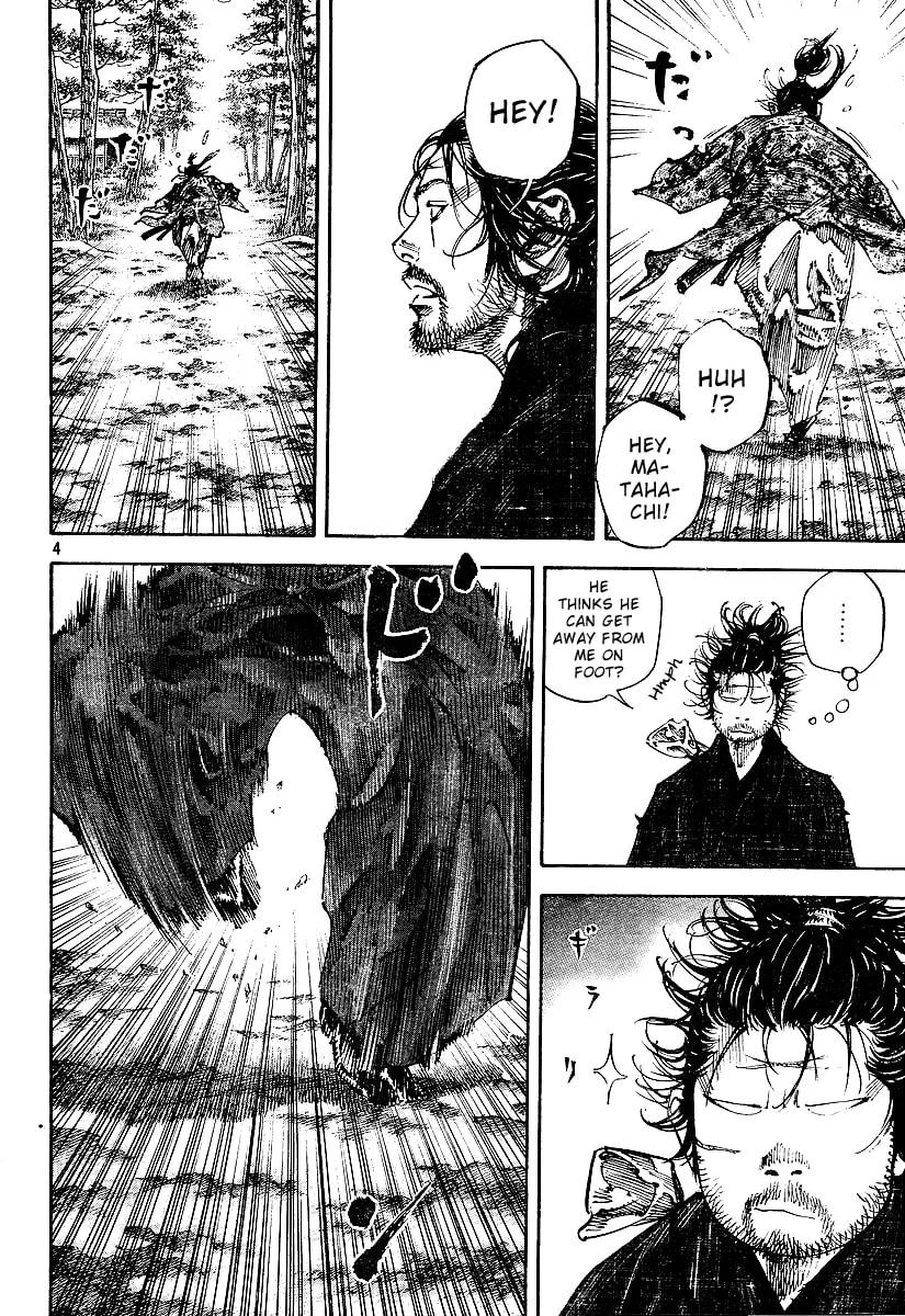 Vagabond Manga