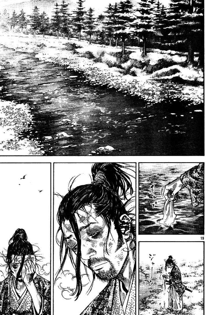 Vagabond Manga