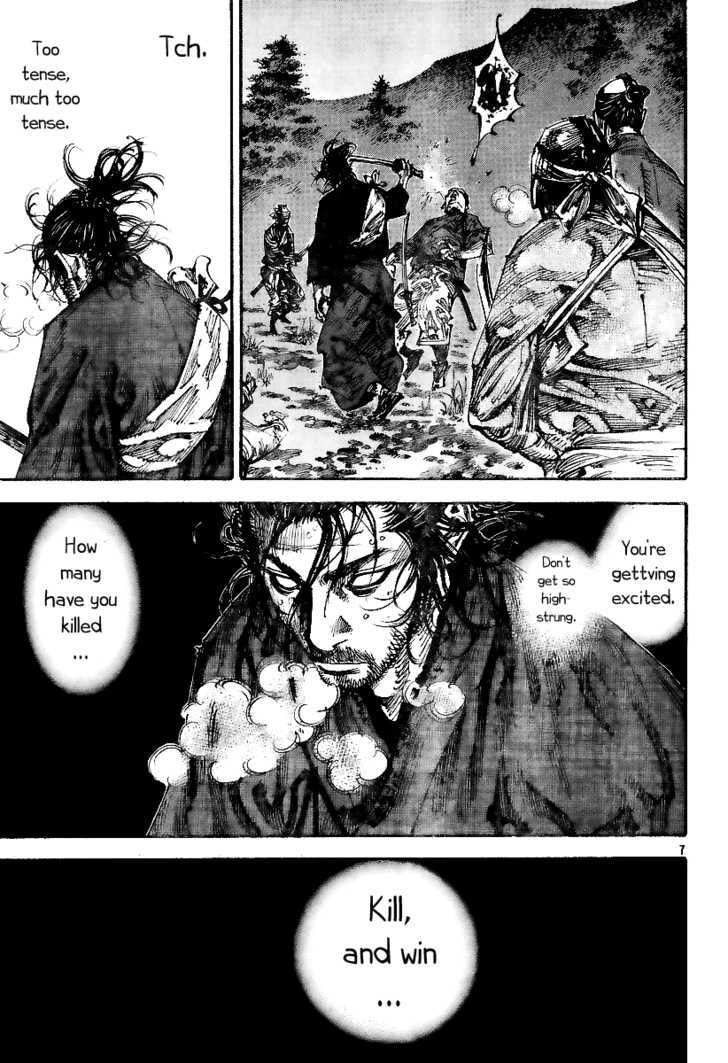 Vagabond Manga