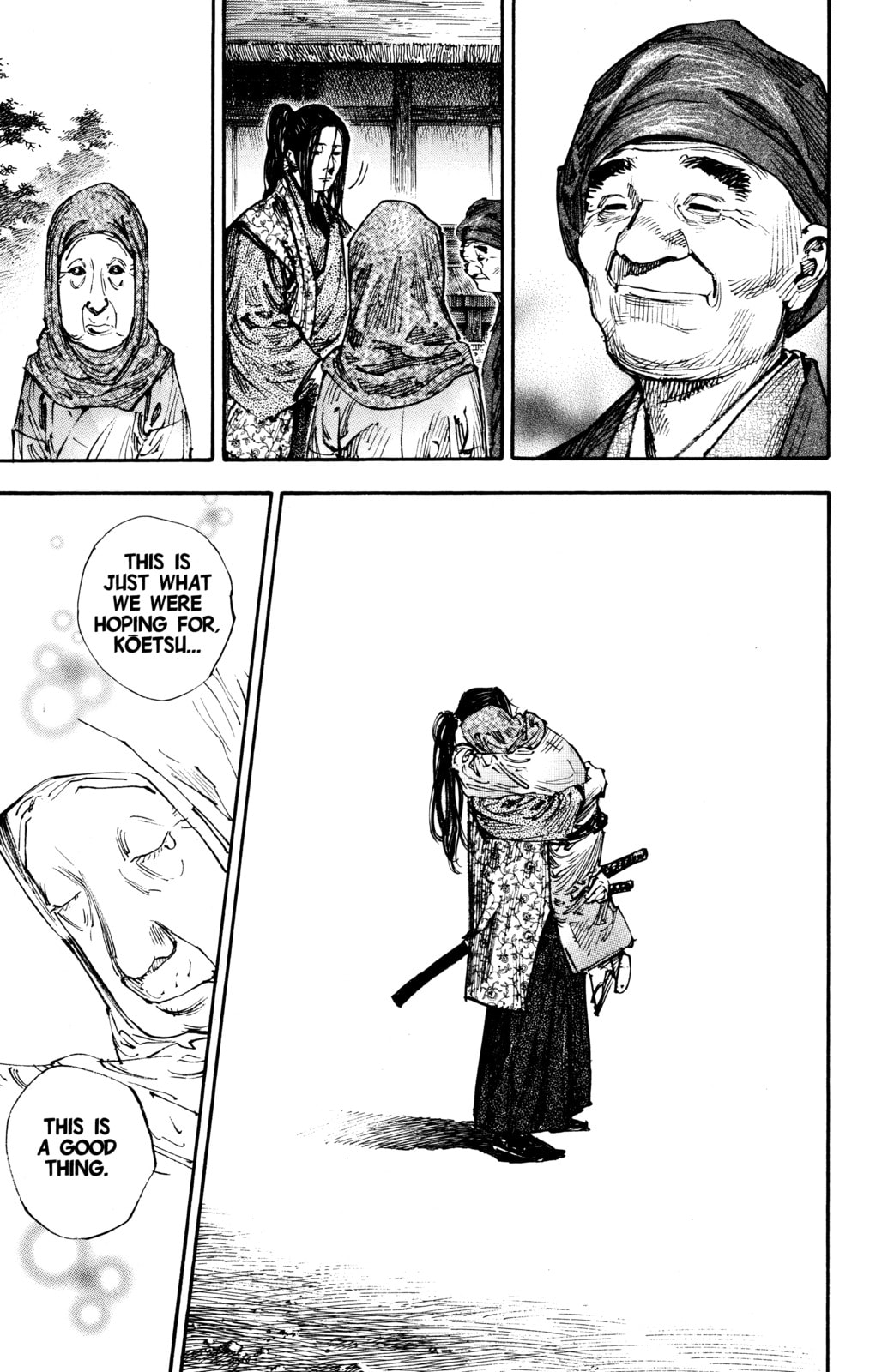 Vagabond Manga