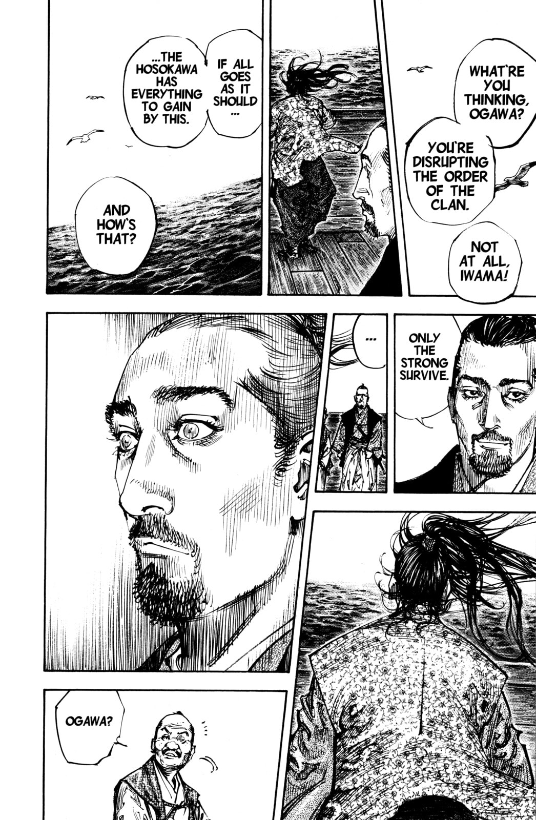 Vagabond Manga