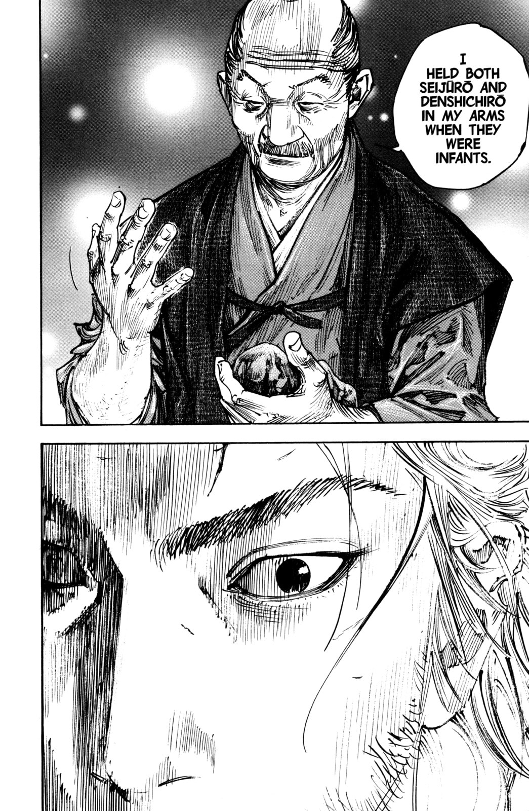 Vagabond Manga