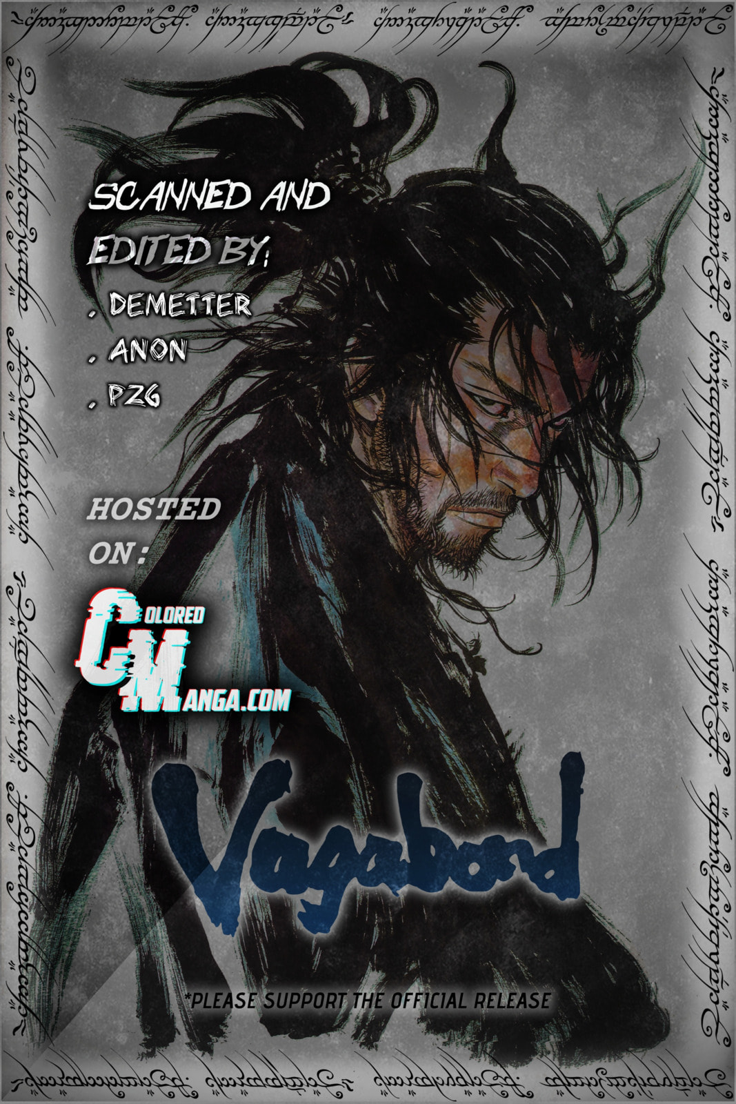 Vagabond Manga