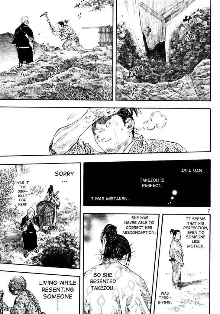 Vagabond Manga