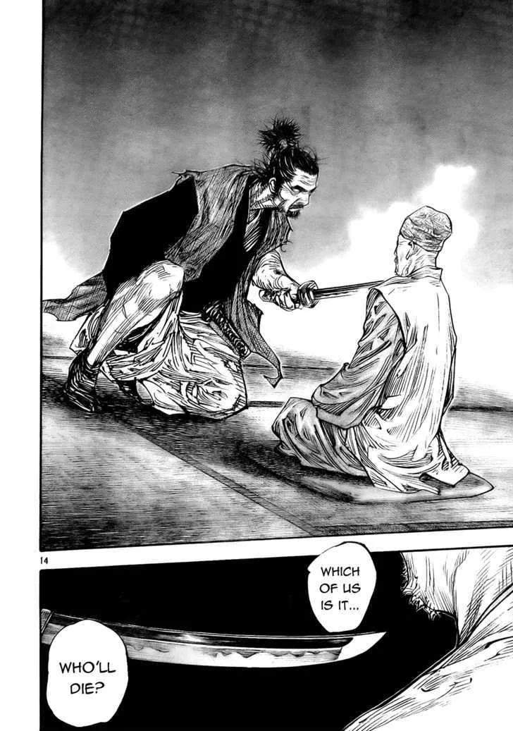 Vagabond Manga