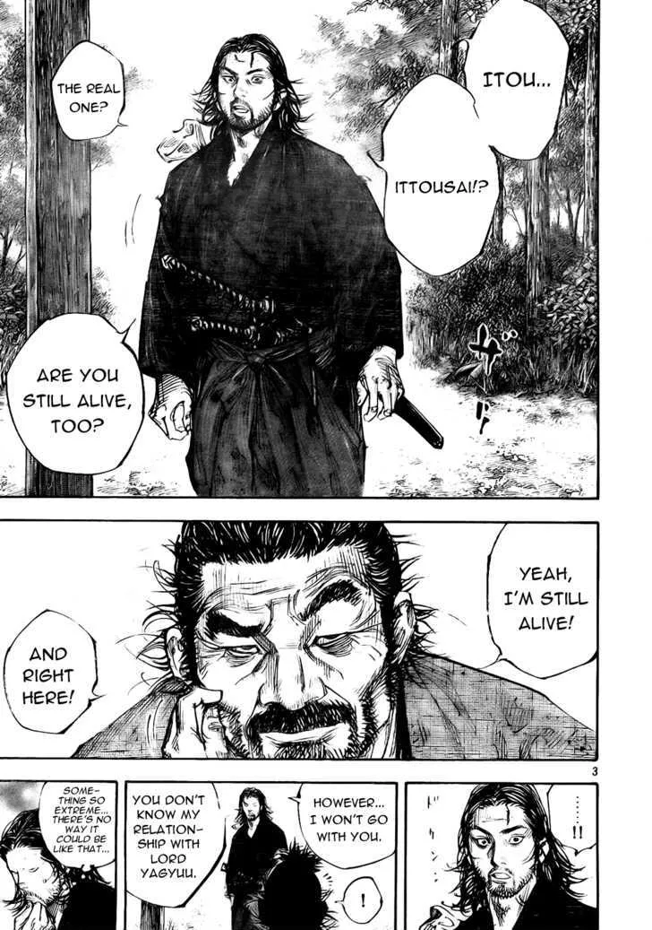 Vagabond Manga