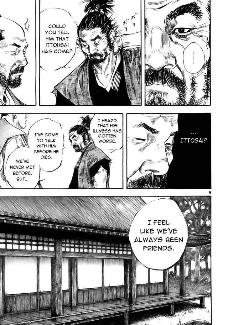 Vagabond Manga