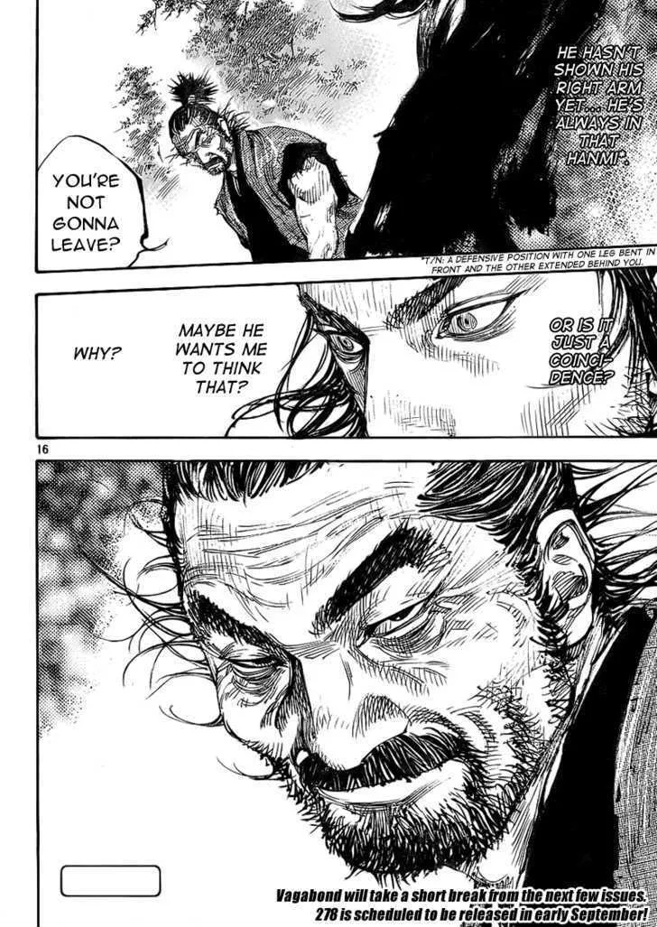 Vagabond Manga