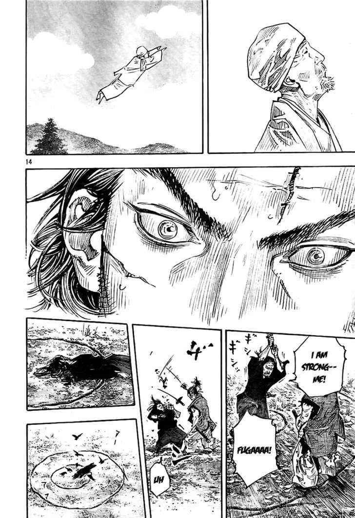 Vagabond Manga