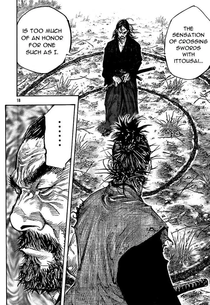 Vagabond Manga