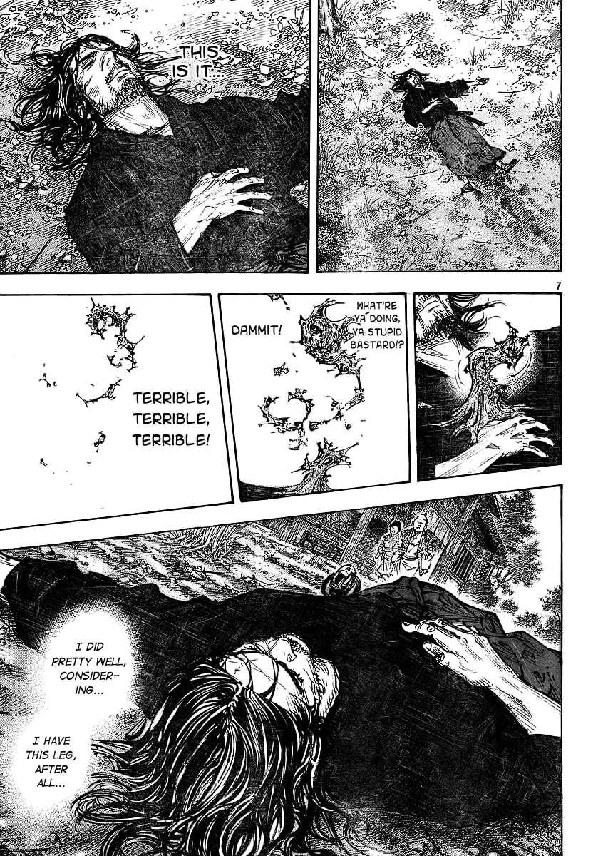 Vagabond Manga