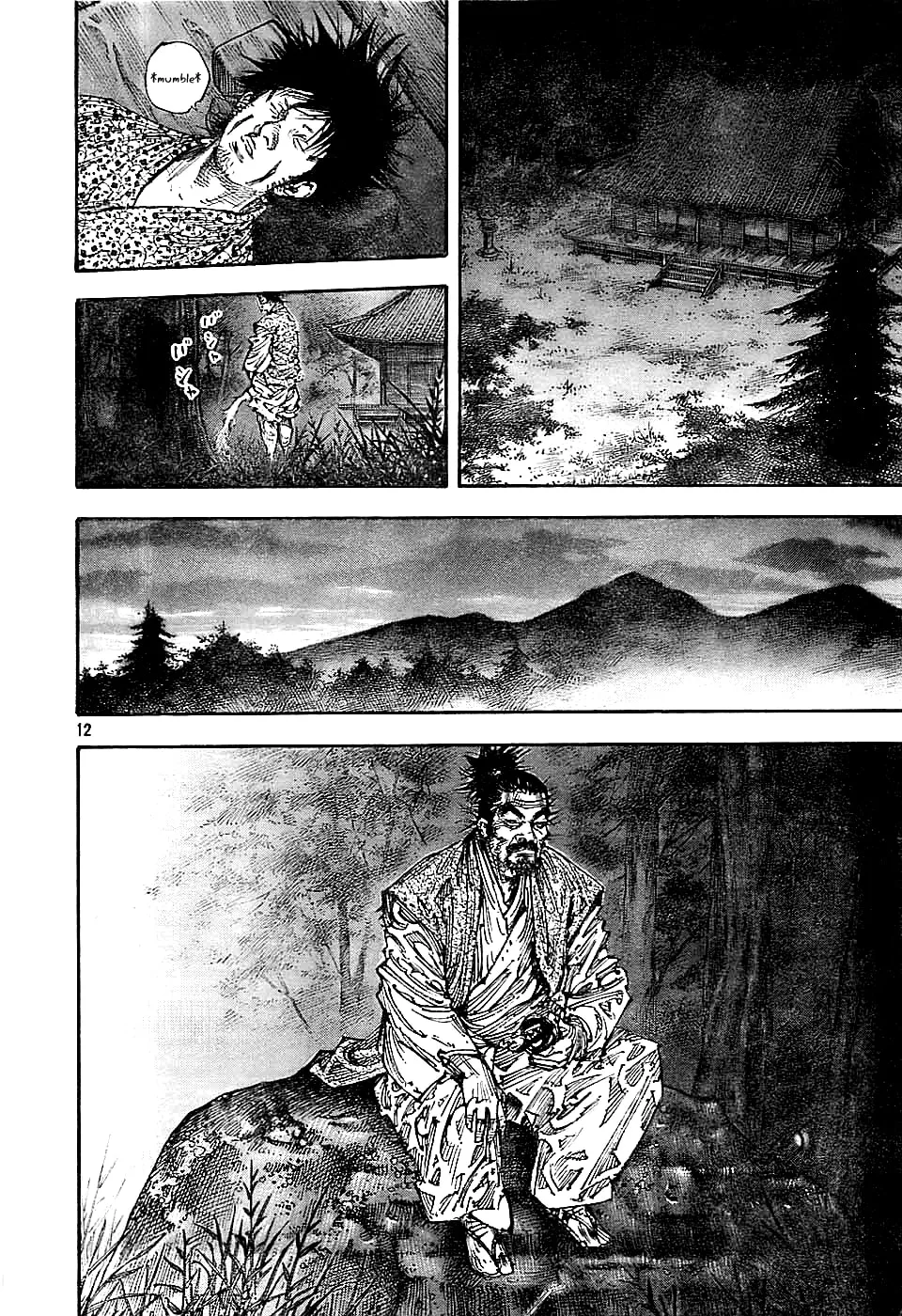 Vagabond Manga