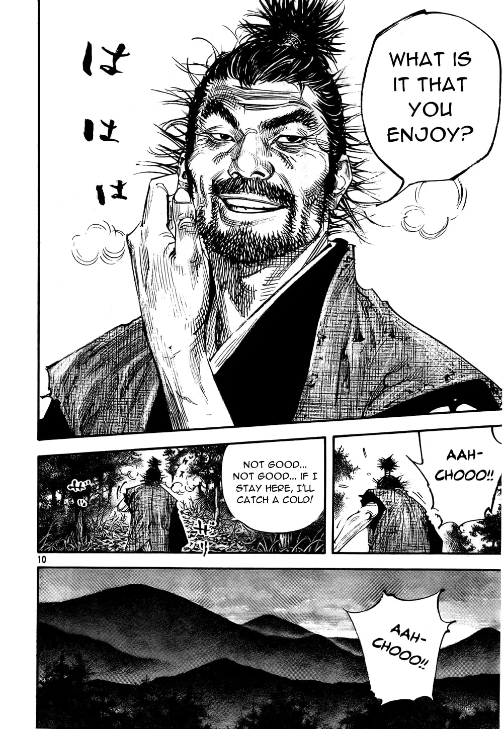 Vagabond Manga
