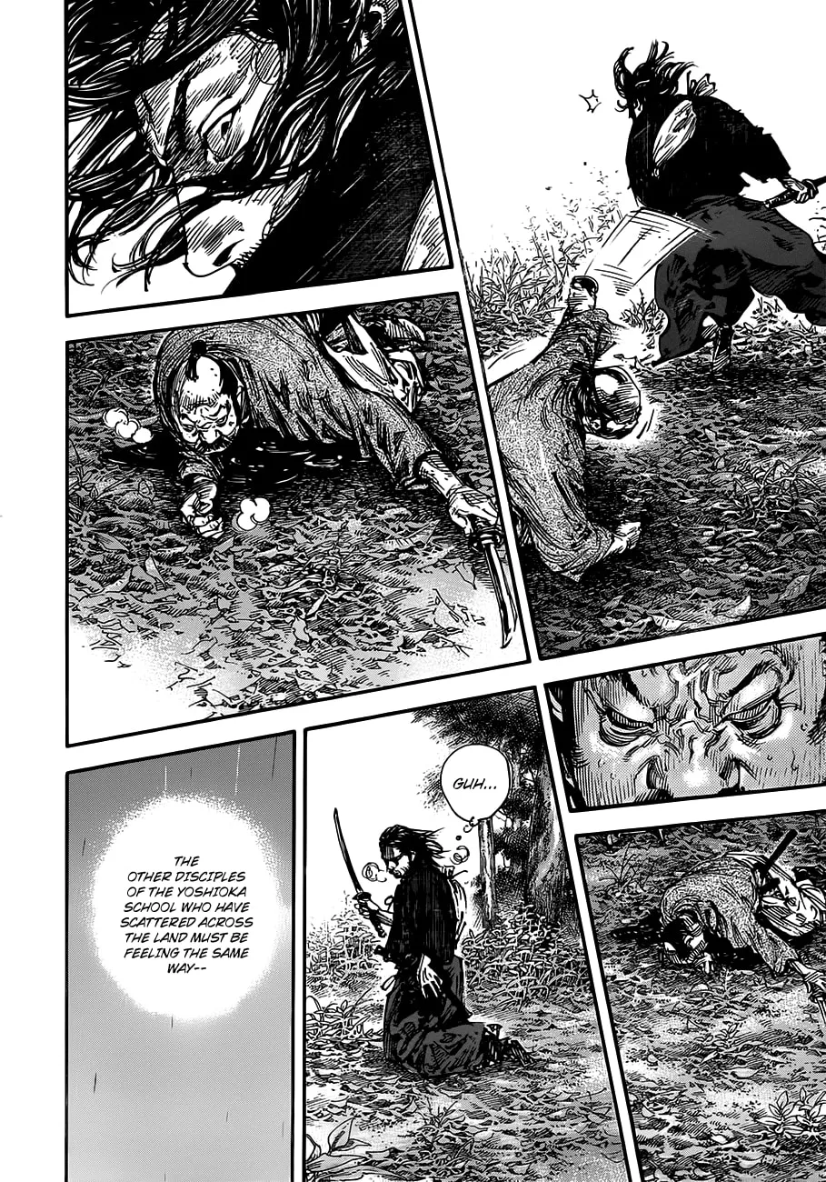 Vagabond Manga