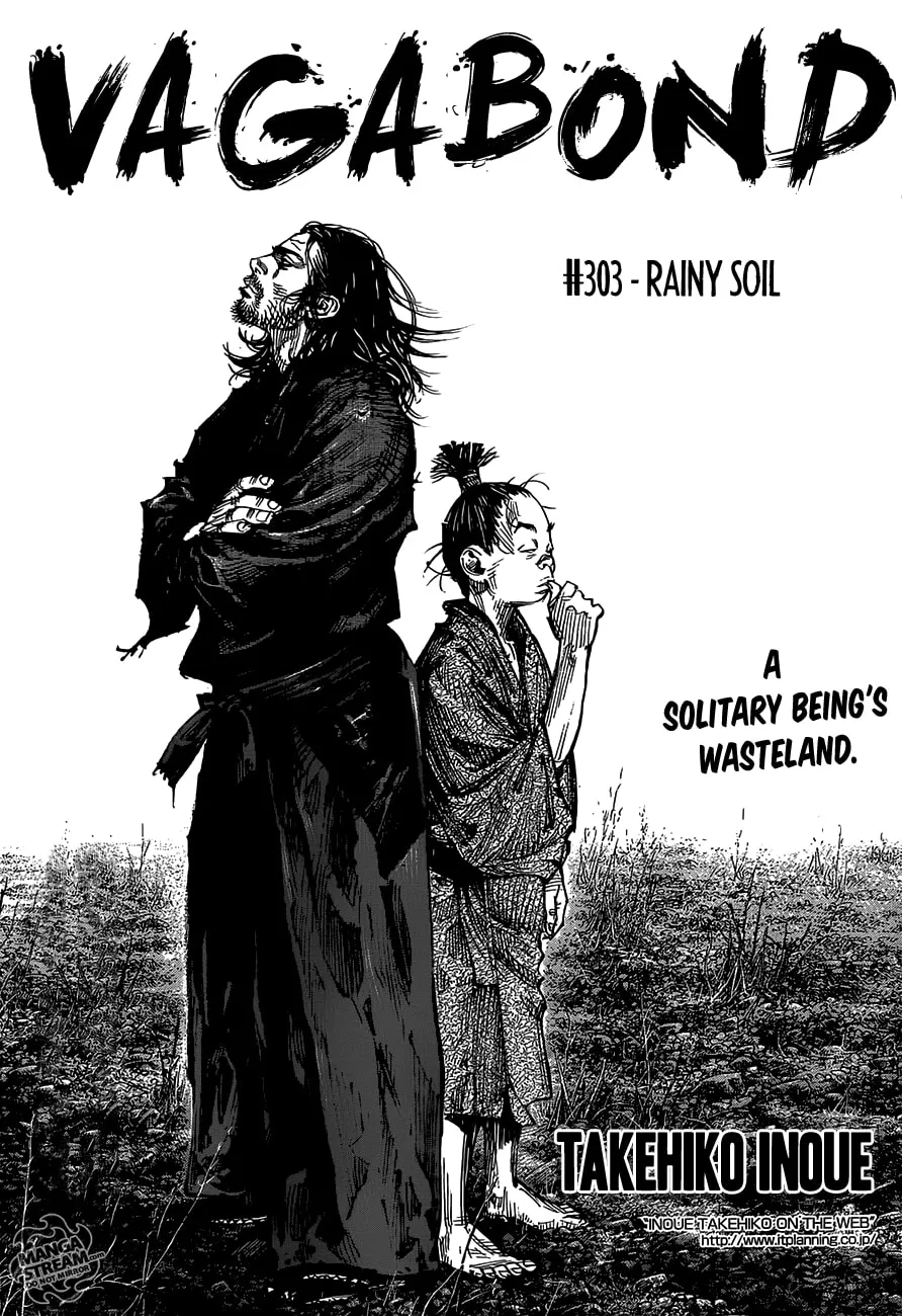 Vagabond Manga