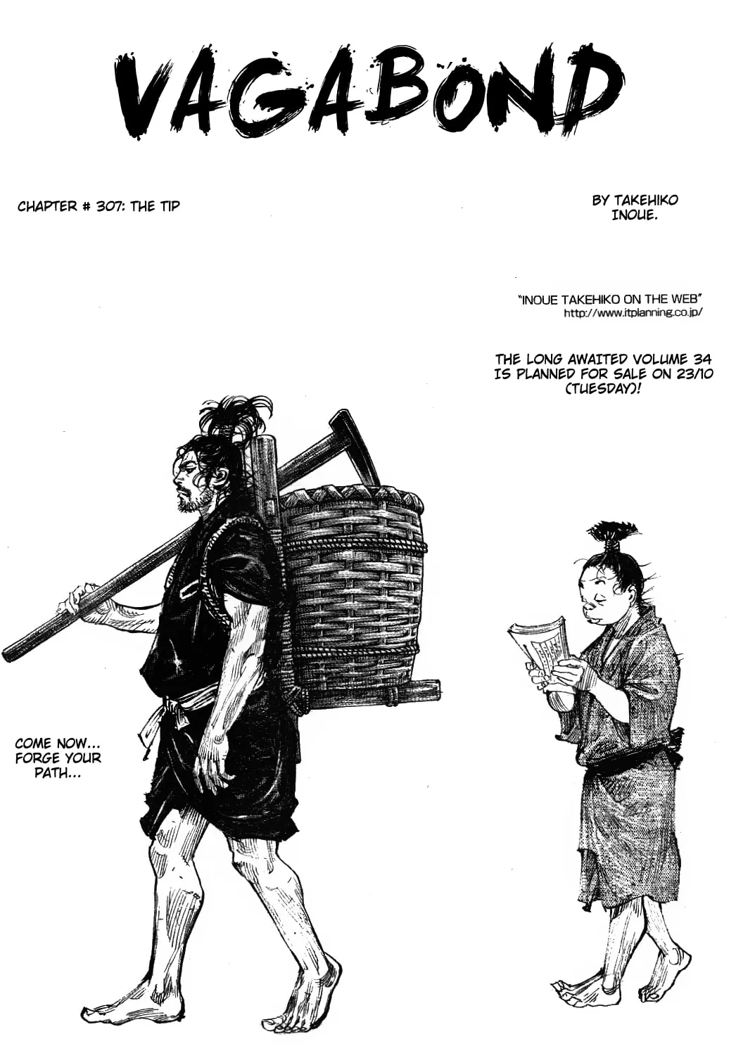 Vagabond Manga