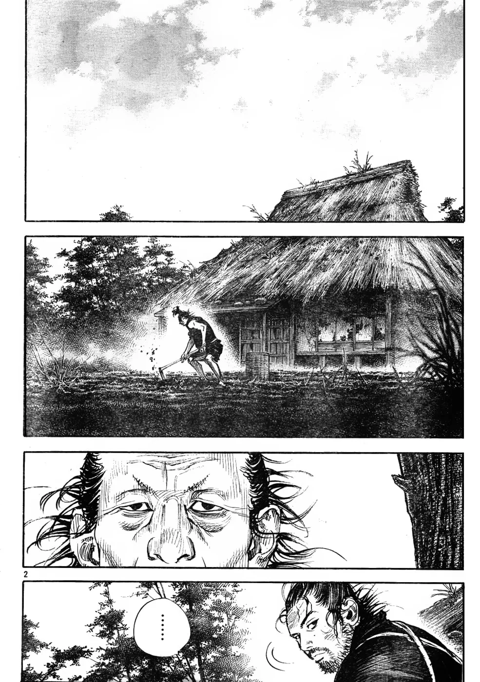 Vagabond Manga