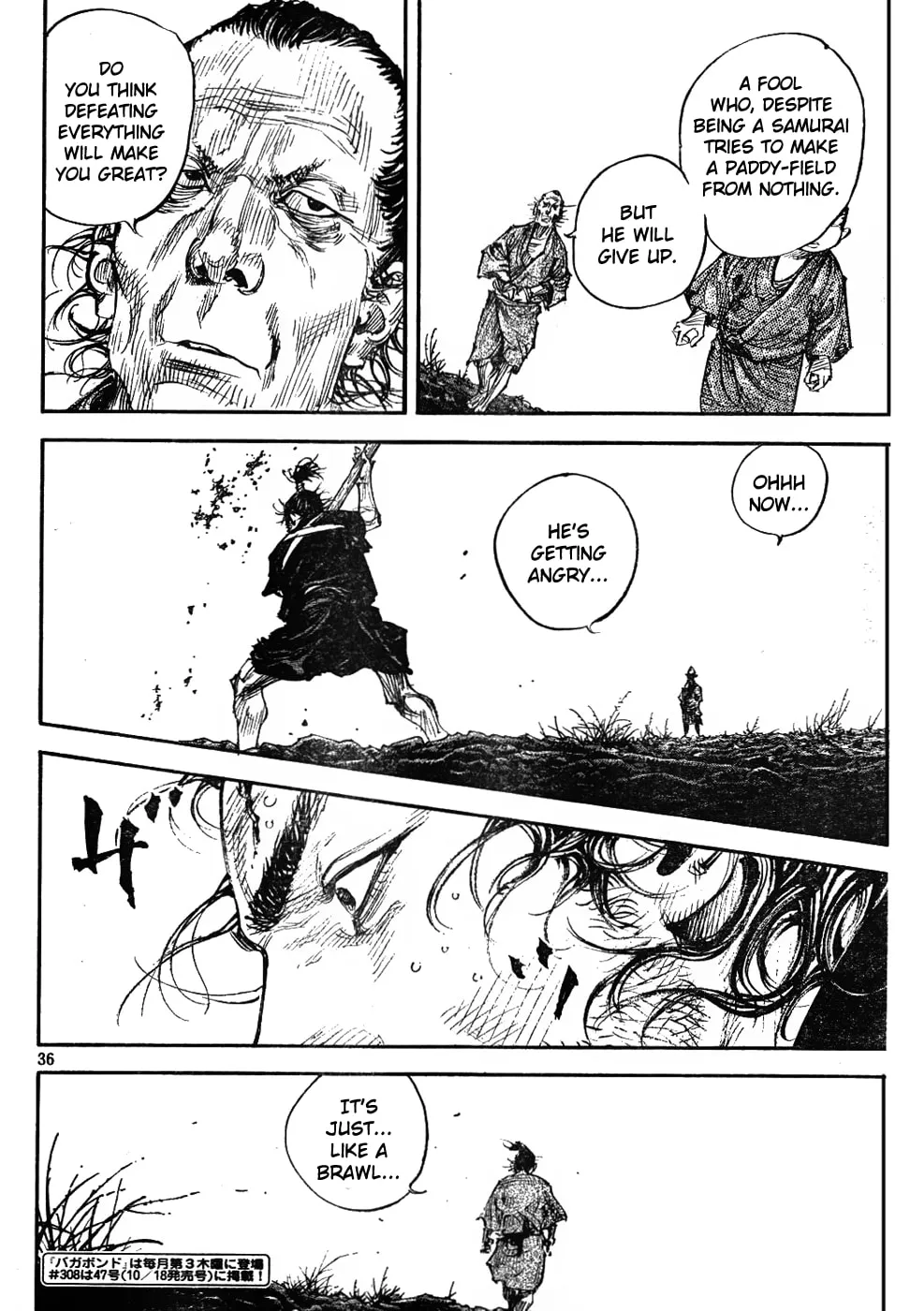 Vagabond Manga