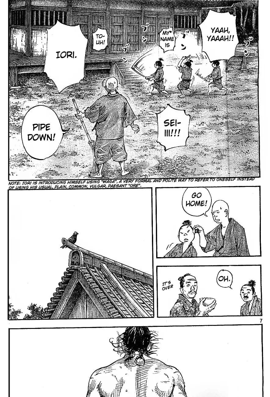 Vagabond Manga