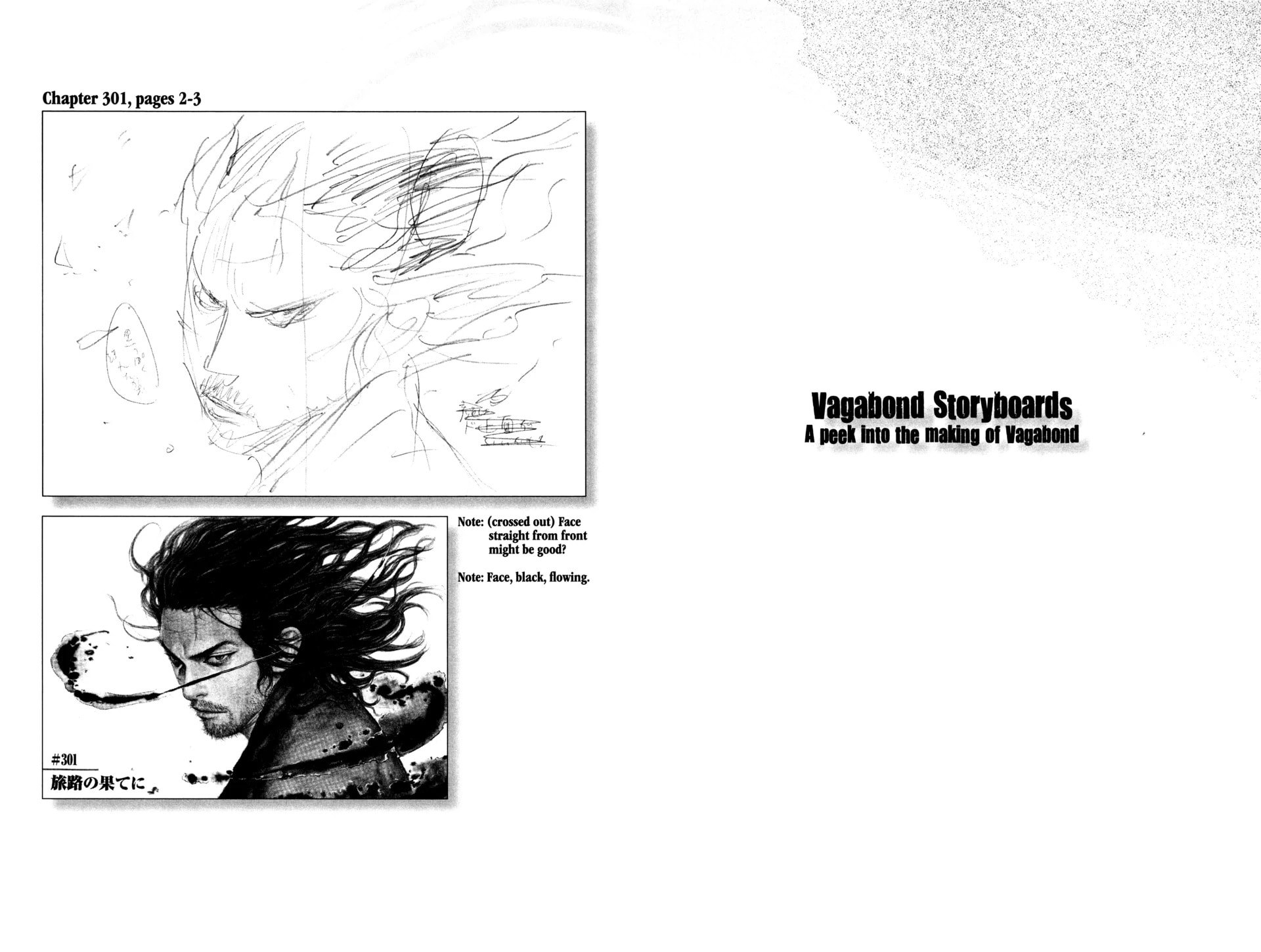 Vagabond Manga