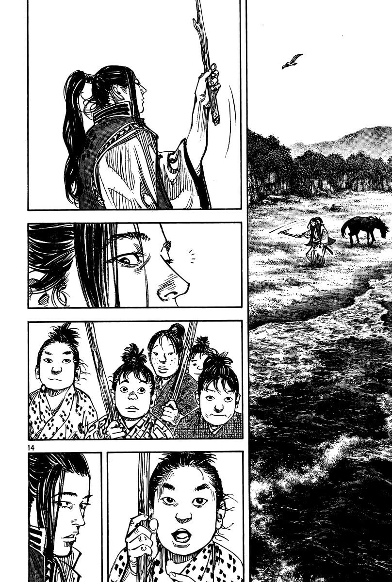 Vagabond Manga