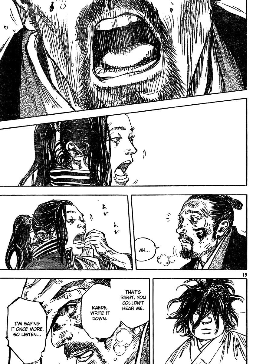 Vagabond Manga
